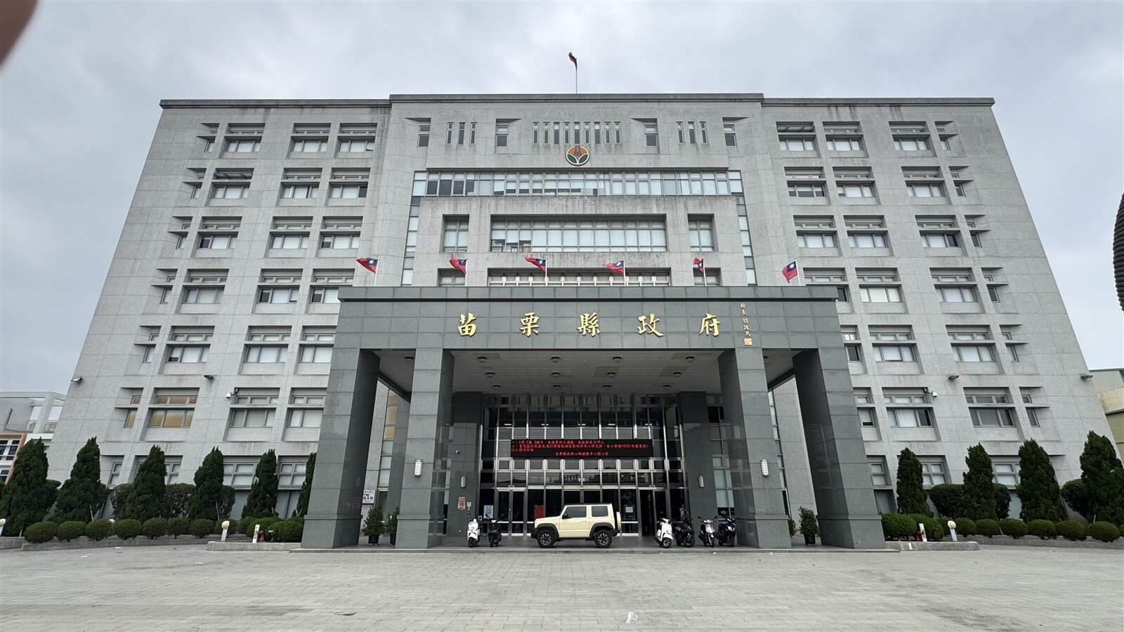 苗栗縣政府縣款再加8500萬元補足經費，及3200萬元分期價購夾雜其中的水利地，興建國際級羽球館竹南鎮樂活運動館案拍板。本報資料照片 