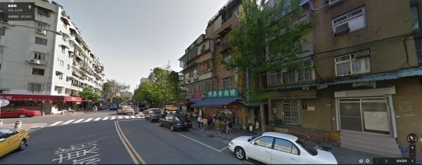 根據實價登錄，102年松山區新東街的公寓均價每坪為62.3萬元。（翻攝自Google map）