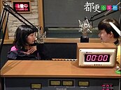 解惑都更法令　新北推都更小百科Online