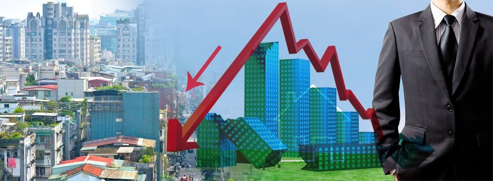 房市 房價下跌(大刊頭)