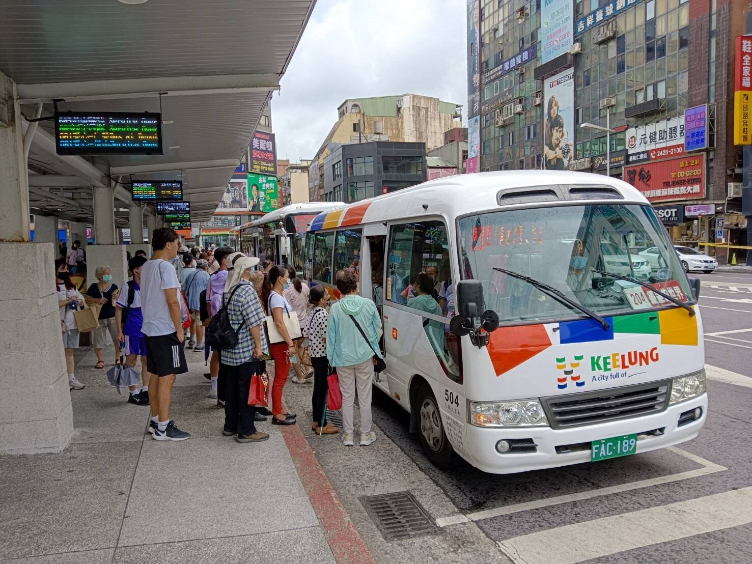 基隆公車處今天公布57條市公車路線，春節9天連假營運模式，22日（初六）起恢復平時營運方式。本報資料照片 