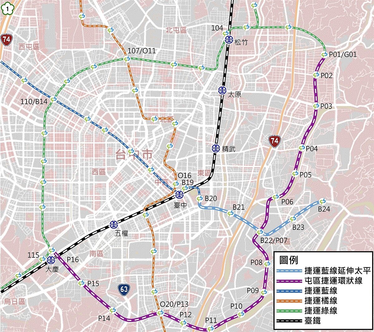台中捷運藍線延伸太平的可行性研究已提送中央審查，接續辦理綜合規劃及設計作業，將銜接藍線主線。圖／台中市政府提供