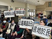 省道台1線路竹拓寬工程抗爭35年　仍有3成拆遷戶拒領補償金