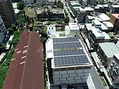 新北啟動屋頂光電與智慧微電網補助　每戶合計最高達210萬元