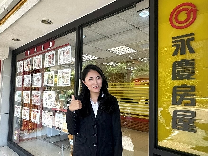 前彩妝師蘇子倩轉職永慶房屋後，成功收入翻倍，更鼓勵親友加入永慶拚高薪。圖／永慶房產集團提供