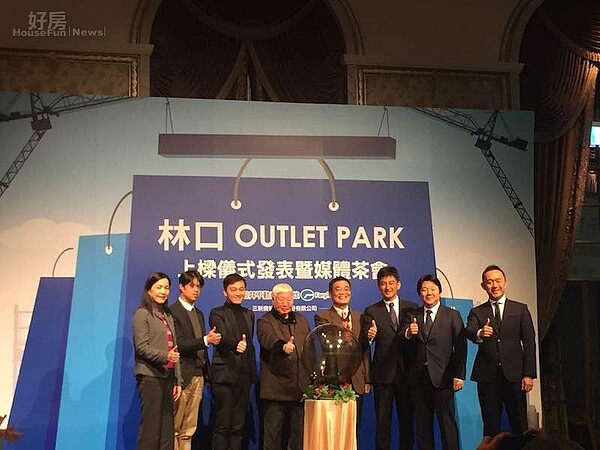 三井林口OUTLET PARK預計今年第3季開幕。（好房網News記者蔡佩蓉攝影）