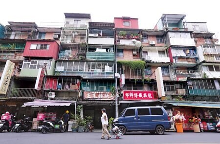 
國家住都中心4日表示，危老協參機制可有效打通重建瓶頸，將再研擬簡化程序，擴大推動。圖∕本報資料照片

