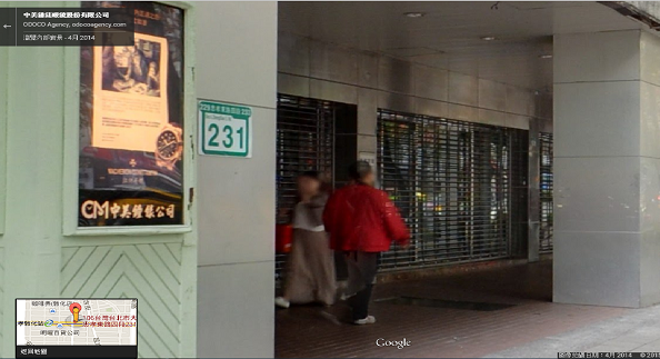 位在忠孝東路四段231號的店面，招租3年仍找不到人願意承租。（翻攝自Google Map）