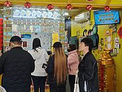 「馬」上發大財！2026春節刮刮樂開賣　售價、中獎率、怎麼選一文掌握