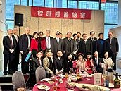 發放年菜延續災後關懷　台灣慈善總會推幸福年菜公益行動