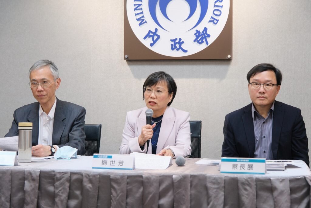 圖片內政部提供