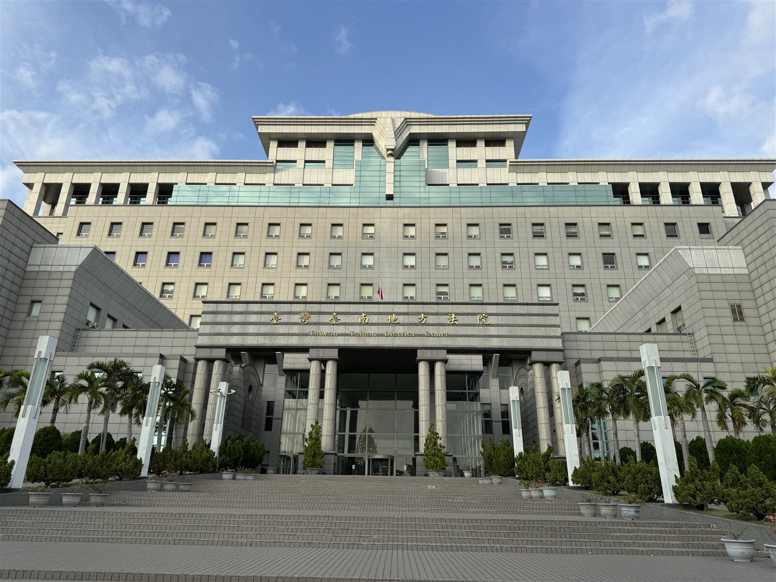 外界關注民事賠償部分，台南地院表示，債權人眾多，相當的花時間，正製作分配表。圖／本報資料照 