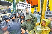 航空城反迫遷抗議　訴求全聽證