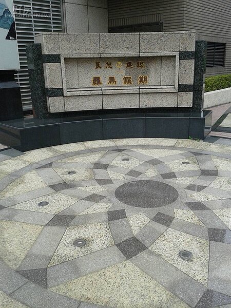 3大理石設計,「羅馬假期」的雕工精細。