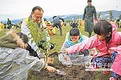 宜縣長領軍　植樹護地球