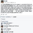 房市不只跌3年？　自住、投資要買還是等？