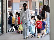 為何富不過三代？　富爸爸清崎點名「5C陷阱」：富養毀了孩子一生