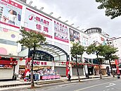 新北新莊幸福路商圈　成家首選