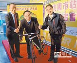 自由車環台賽　行銷桃園之美