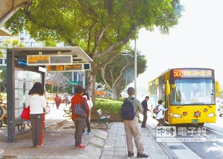 跳蛙公車路線 文化大學板 Dcard