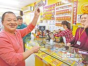 苗栗刮出2600萬元超級紅包