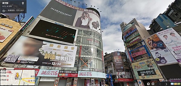 西門町潛力無窮h M砸千萬月租接手誠品 好房網news 西門町潛力無窮h M砸千萬月租接手誠品 好房網news