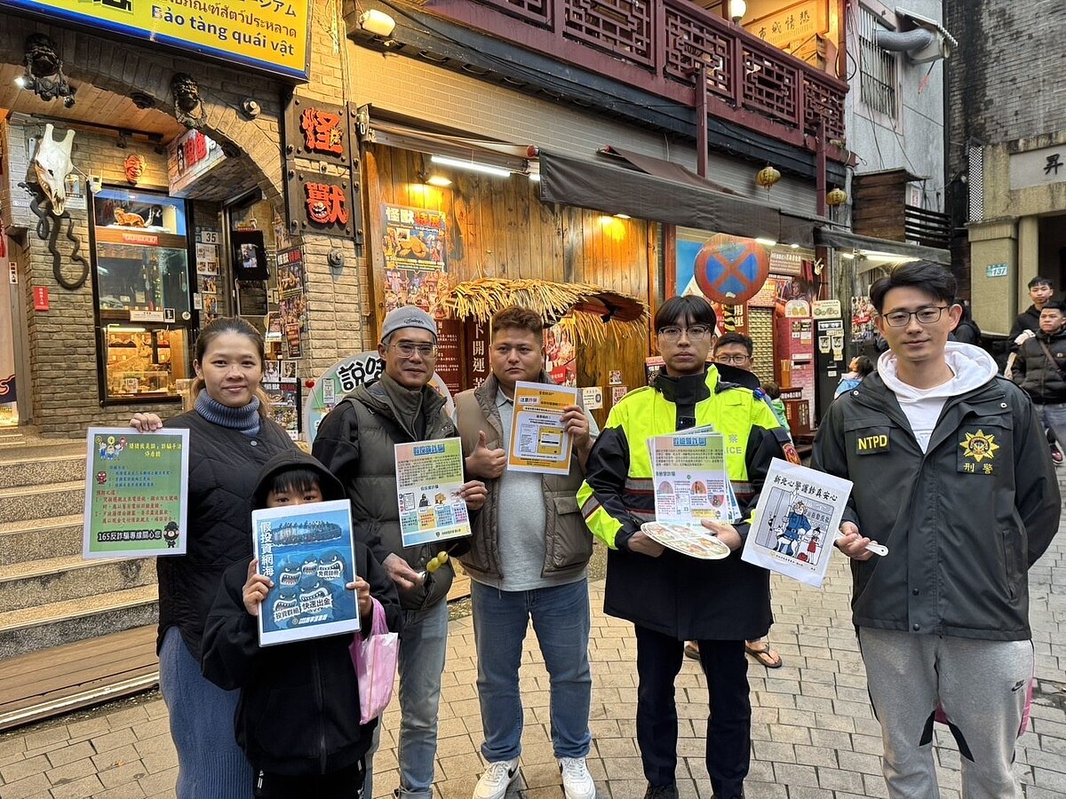 新北市瑞芳警分局春節連假期間，在風景區加強防竊及反詐騙宣導，守護觀光秩序與民眾財產安全，打造安心旅遊環境。記者邱瑞杰／翻攝

