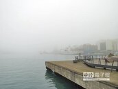 基港濃霧　恰在通航標準