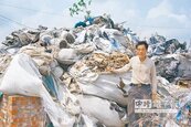 廢棄物堆3年　汙水毒死福壽螺