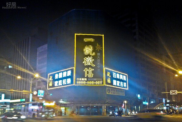 老屋拉皮不只可以申請政府補助,同時也可租賃給民間業者做為大型廣告看板,一兼兩顧。(好房網News記者 陳韋帆/攝影)