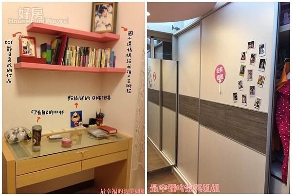 3.當初裝潢時,泡芙姐姐便與設計師討論,房間牆面要漆成粉紅色。
4.衣櫃也是粉紅色,還不忘以自己的照片做裝飾。