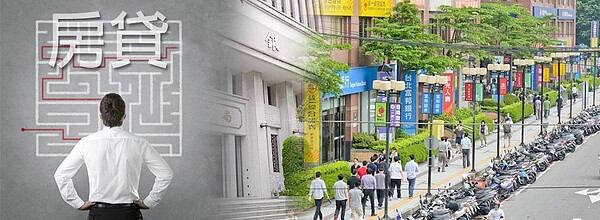 房貸關卡 銀行(大刊頭)