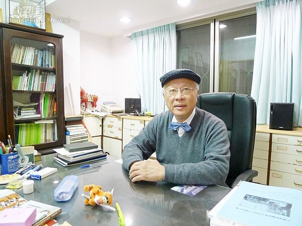 1.陳永興安和路上的自宅,早期曾免費出借黨外人士聚會。