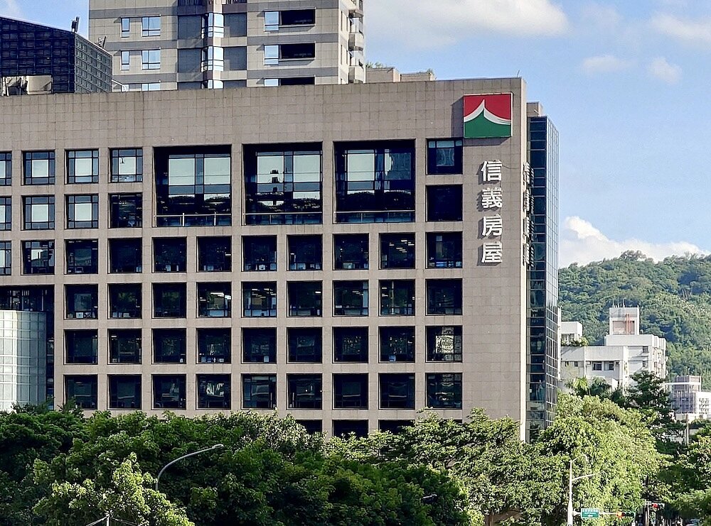 信義房屋四年關逾50家。圖／CNEWS匯流新聞網資料照