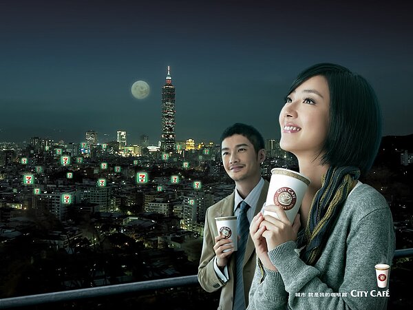 統一推出的CITY CAFE請到桂綸鎂代言，並以＂整個城市都是我的咖啡館＂成功席捲咖啡市場。（翻攝自7-ELEVEN官網）