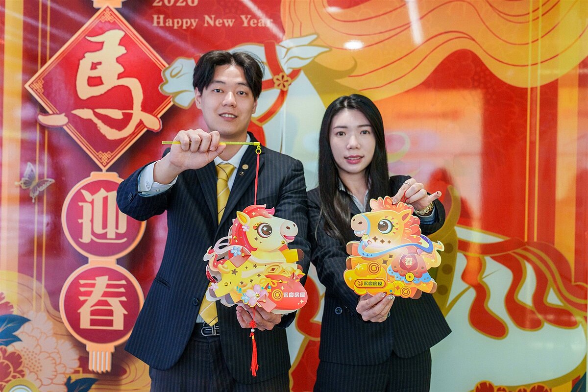 即日起~03月03日期間到永慶房屋直營門市預約賞屋,即可獲得限量的「寶馬提燈」。圖/永慶房產集團提供