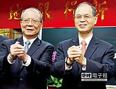 土銀不動產重估　市值逾千億