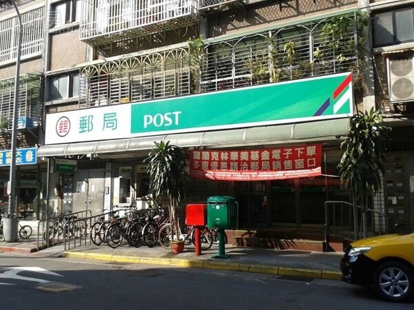 中華郵政公司積極推動業務轉型，長照服務」方面正研究以郵政醫院為基礎，發展「居家醫療」主動前往老年人住家健康諮詢、初步看診的服務。