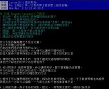 第一次看房怕怕的…網友給菜鳥的5個建議