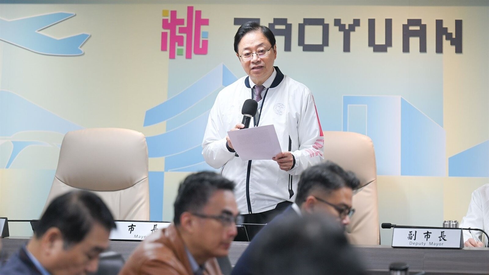 桃園市長張善政主持市政會議。圖：市府提供