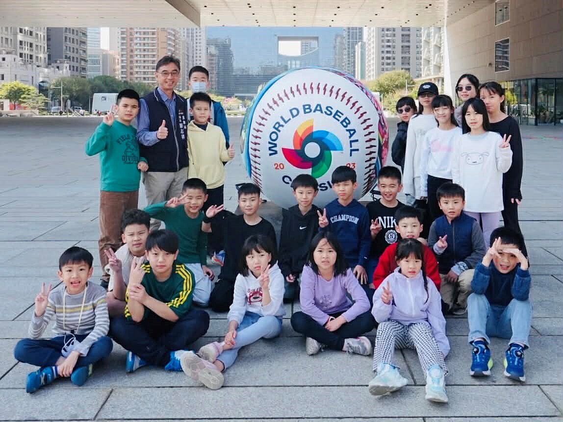 世界棒球經典賽（World Baseball Classic）即將開賽。