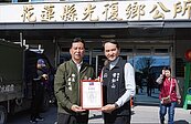 醫美集團再赴花蓮災區送暖　常如山攜手吳克群發放800萬敬老金