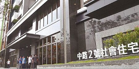 
內政部長劉世芳表示，蓋一棟社宅至少要3到4年，而現在推動的「包租代管」對年輕人更有感，因為房子多在都會蛋黃區，整體包租代管目前也衝到10萬戶。圖∕本報資料照片
