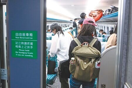 
高鐵首度攜手LINE TODAY推出過年限定自由座排隊時間預估燈號服務。新聞示意圖。（本報資料照片）
