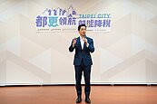 大都更時代來了！北市推房屋稅新政　節能建築最高享10年減稅