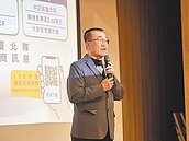 土方之亂國土署公布各縣市可收土方量