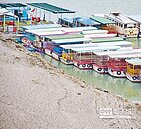 雨下平地　石門水庫難解渴