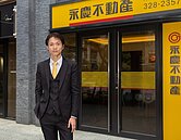 化解共同登記僵局！龜山區房仲專家贏得客戶五星好評　永慶不動產翁志強：房仲要追求長期信任與專業，而非短期成交