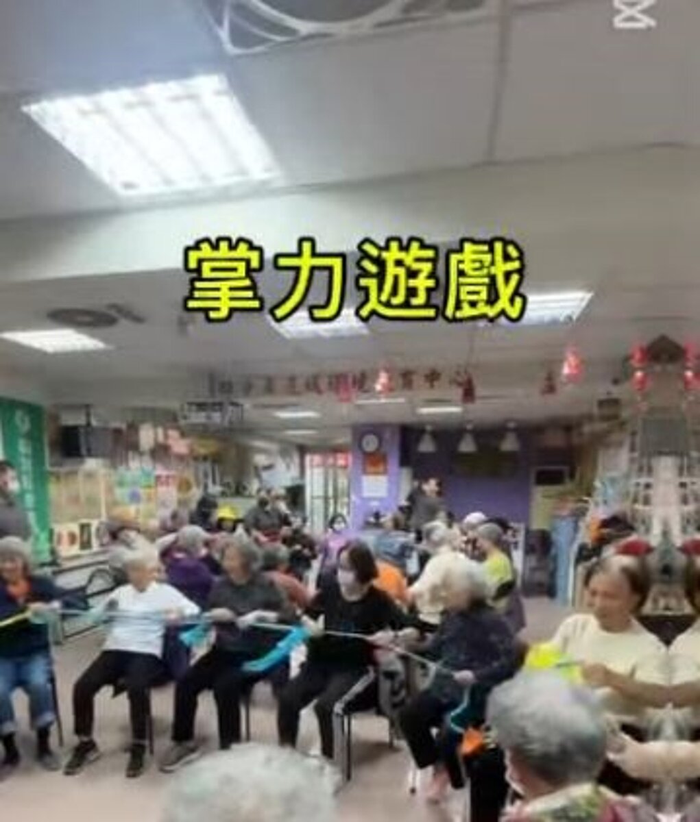 九如里樂齡運動課