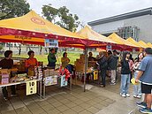 內湖國中57週年校慶